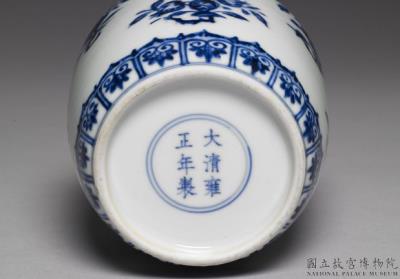 图片[3]-Lidded jar with fruit and floral decoration in underglaze blue, Qing dynasty, Yongzheng reign (1723-1735)-China Archive